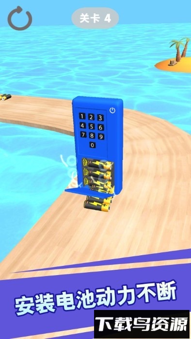 一块都不能少最新版截图2