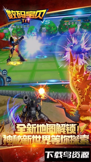 数码宝贝tri游戏最新版截图4