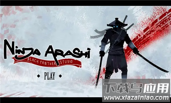 忍者岚安卓最新版下载最新版截图4