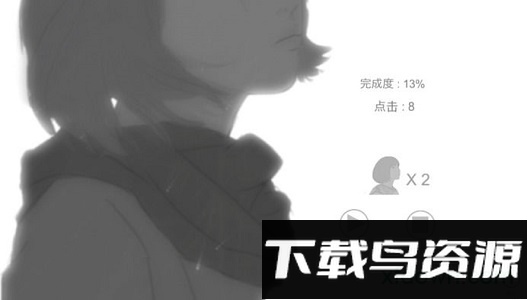 故事里的秘密破解版手机游戏