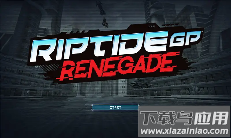 激流快艇叛逆者汉化版下载最新版截图3