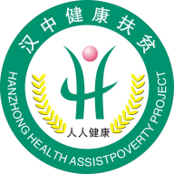 健康汉中居民端app手机版