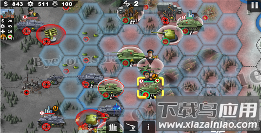 世界征服者4最新破解版2023