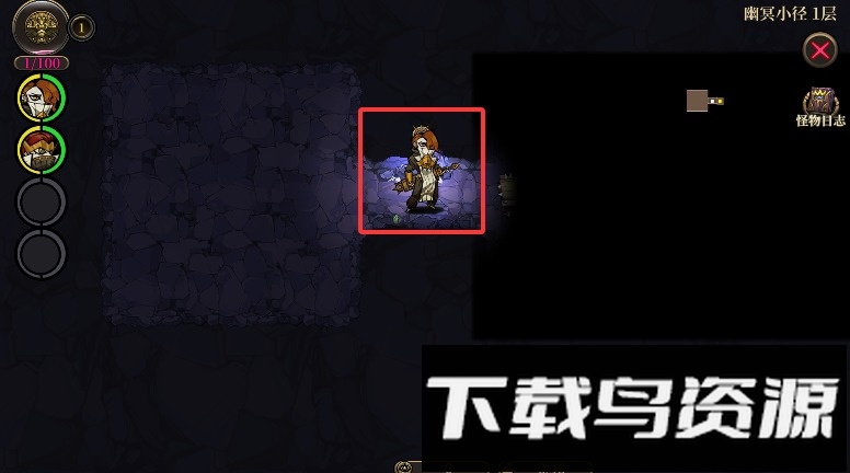 疯狂之冠汉化版