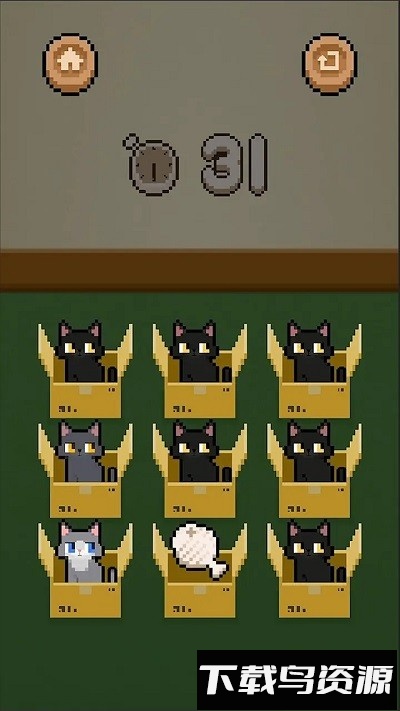 数猫猫最新版截图2