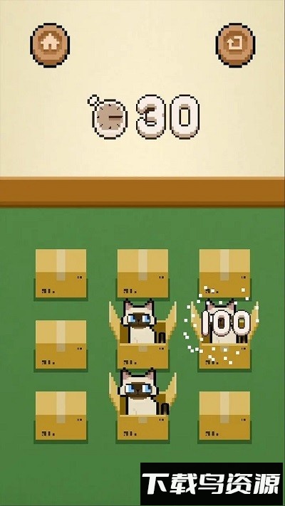 数猫猫最新版截图4