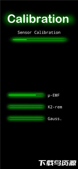 幽灵探测器中文版