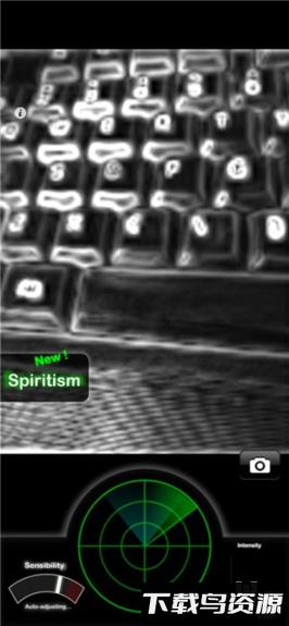 幽灵探测器中文版