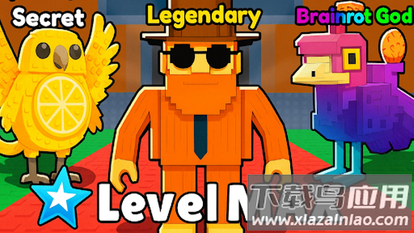 窃取脑腐病游戏(Steal n Catch the Brainrot)最新版截图1