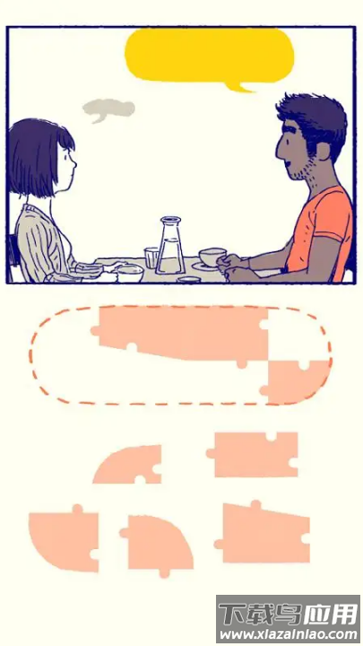 弗洛伦斯之恋游戏(Florence)截图1