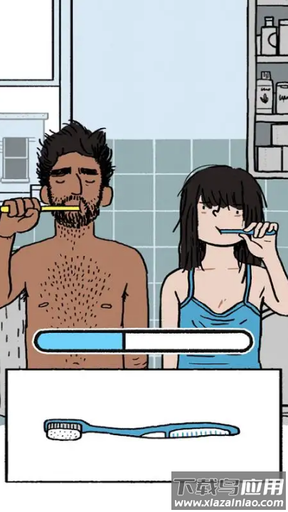 弗洛伦斯之恋游戏(Florence)截图2