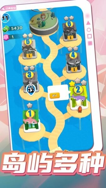 爱上钓鱼者小游戏最新版截图4