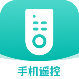 红外线空调遥控器王app官方版