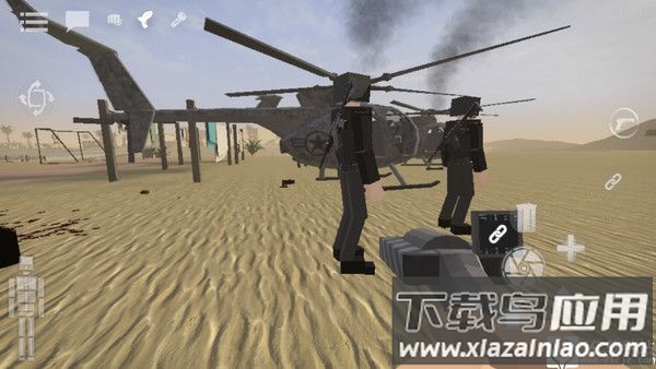 g沙盒仇恨14.5.0最新版