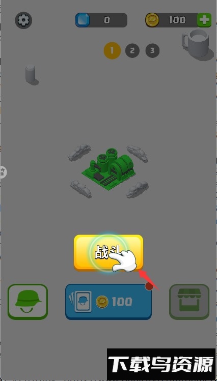 植物守卫战免广告版