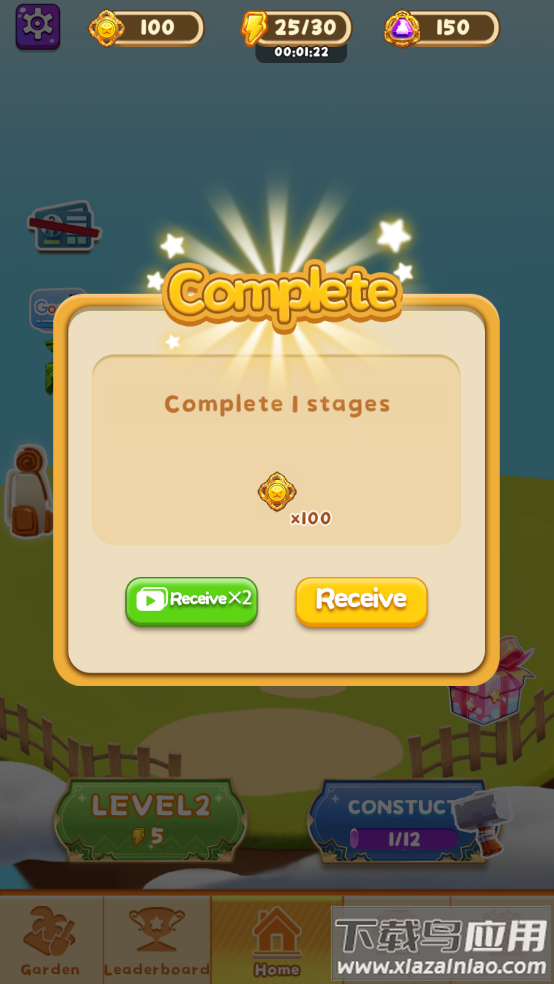 弗劳尔旅馆游戏(FlowerInn)最新版截图1