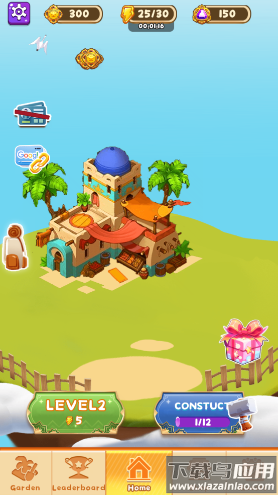 弗劳尔旅馆游戏(FlowerInn)最新版截图2