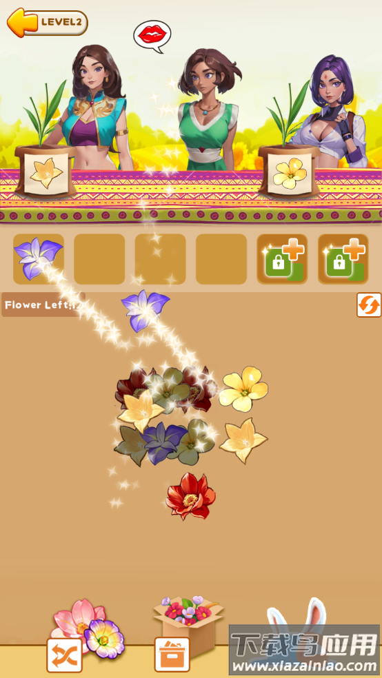 弗劳尔旅馆游戏(FlowerInn)最新版截图4