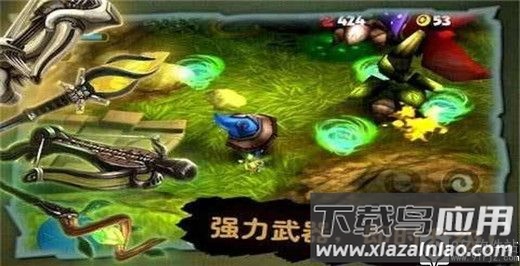 奇幻射击破解版无限钻石金币