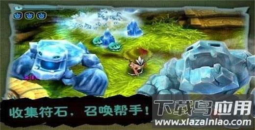 奇幻射击破解版无限钻石金币最新版截图2