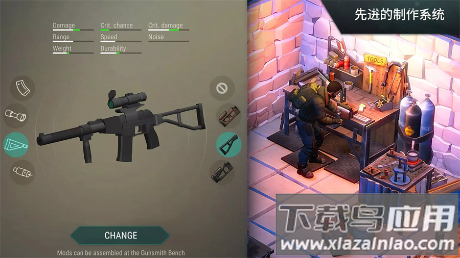 地球末日生存官方正版下载最新版截图1