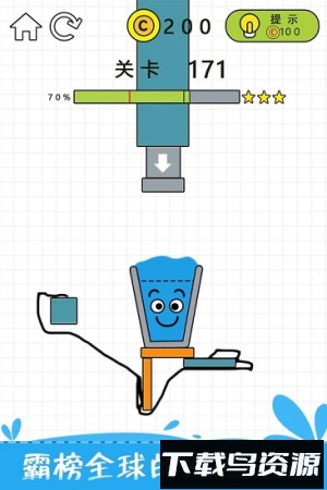 happy glass最新版截图1