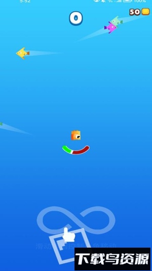 双人大鱼吃小鱼最新版截图1