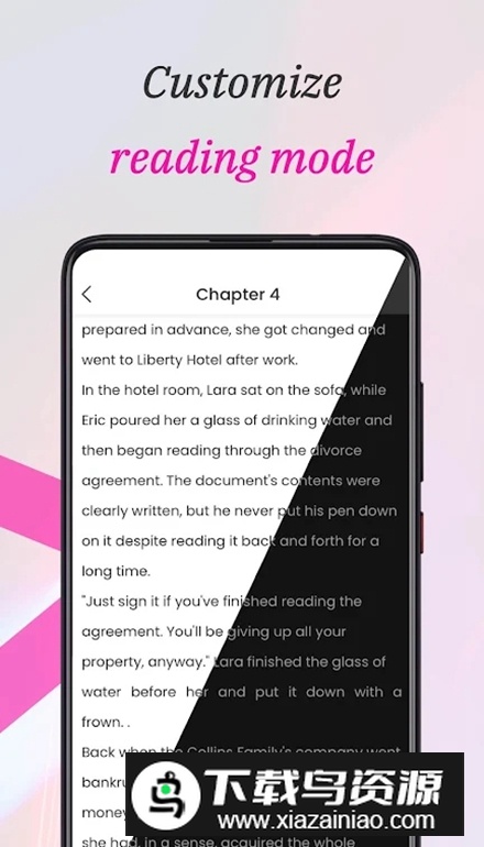 Kikistory软件官方版