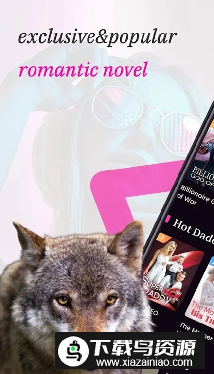 Kikistory软件官方版最新版截图1