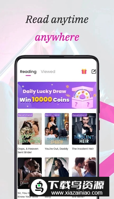 Kikistory软件官方版最新版截图3