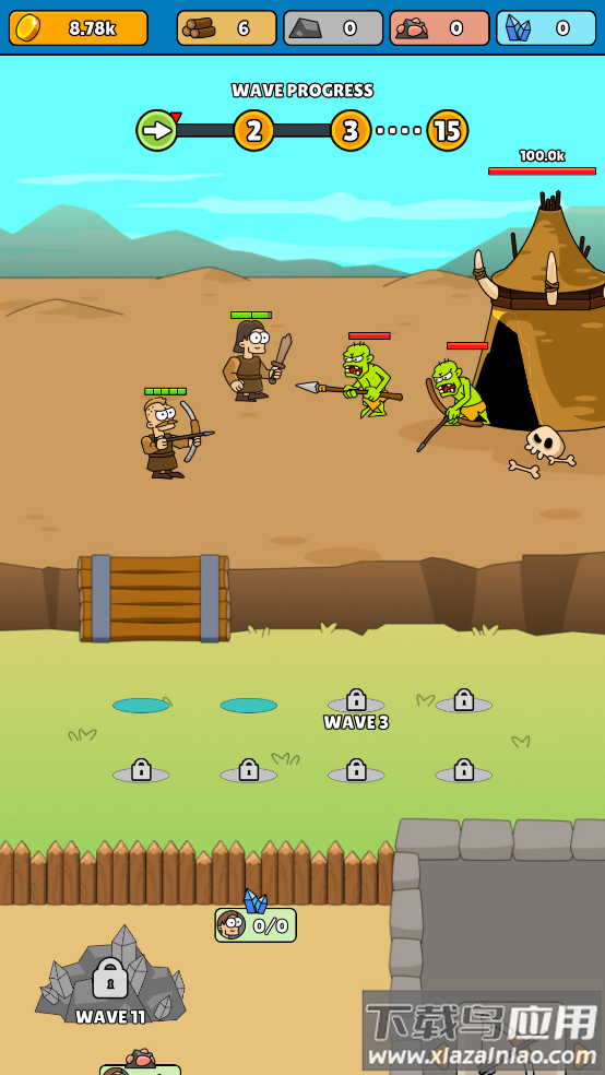 战士资源游戏最新版截图1