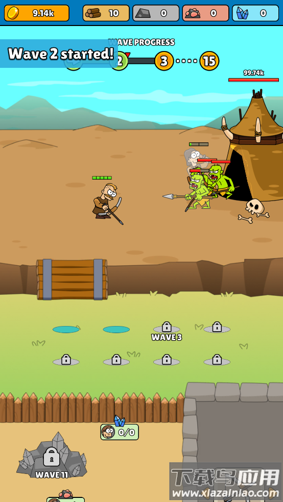 战士资源游戏最新版截图2