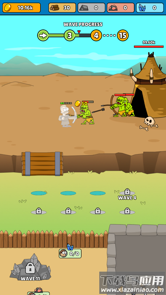 战士资源游戏最新版截图3