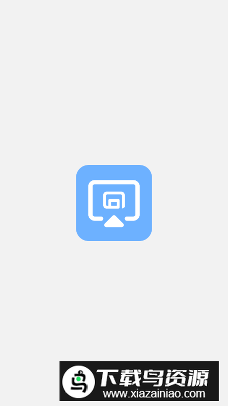 premiere音视频剪辑app高级版最新版截图1