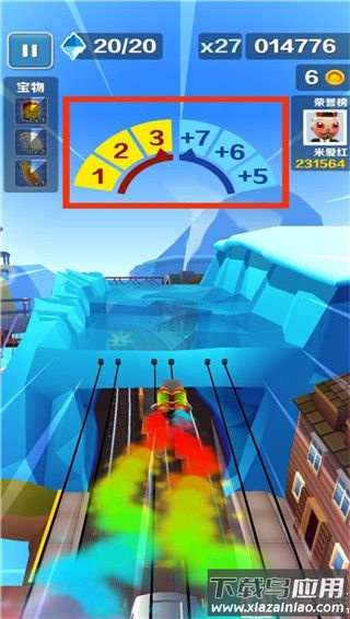 地铁跑酷国际服内置菜单版