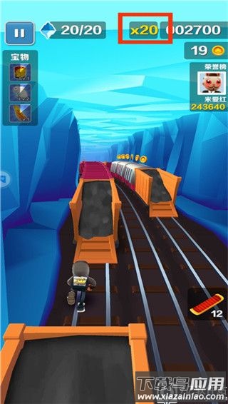 地铁跑酷国际服内置菜单版