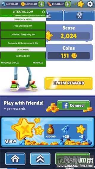 地铁跑酷破解版游戏(内置菜单)