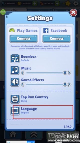 地铁跑酷破解版游戏(内置菜单)