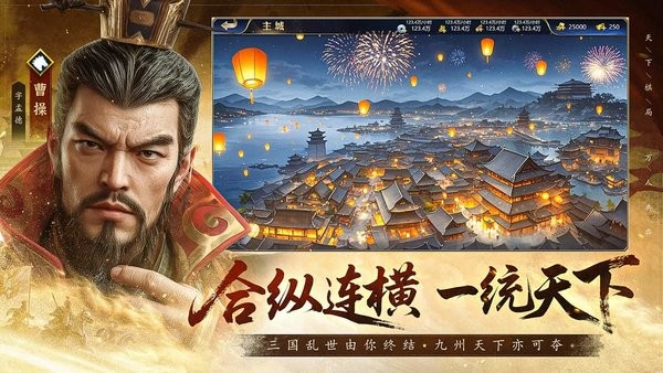 疯狂奇兵战场手游最新版截图4