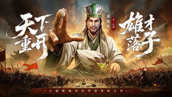 疯狂奇兵战场手游最新版截图5