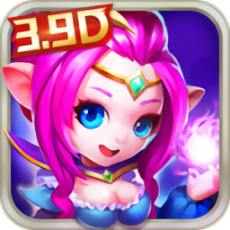 幻世英雄国际端