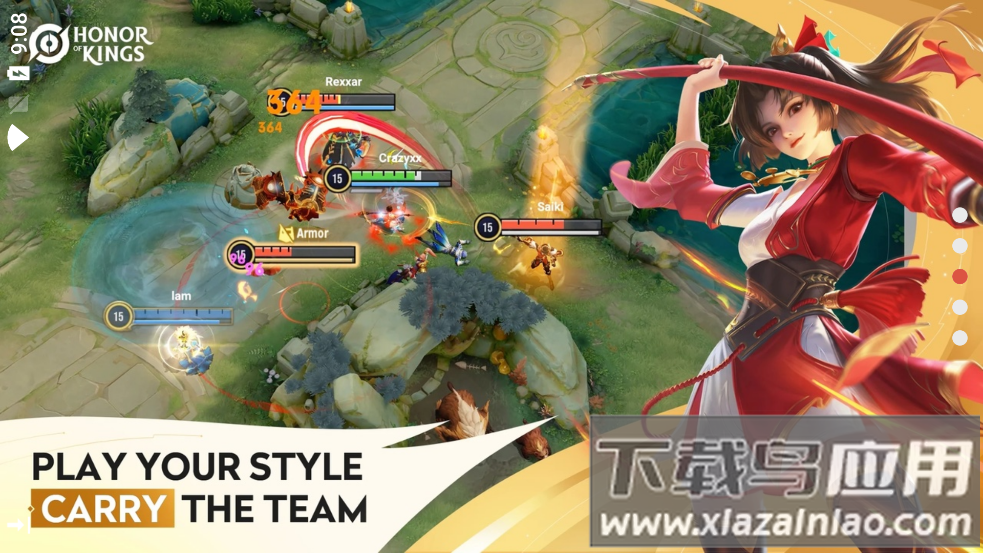 王者荣耀国际版最新版(Honor of Kings)截图4