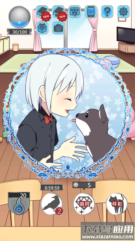 我是死神手游最新版截图2