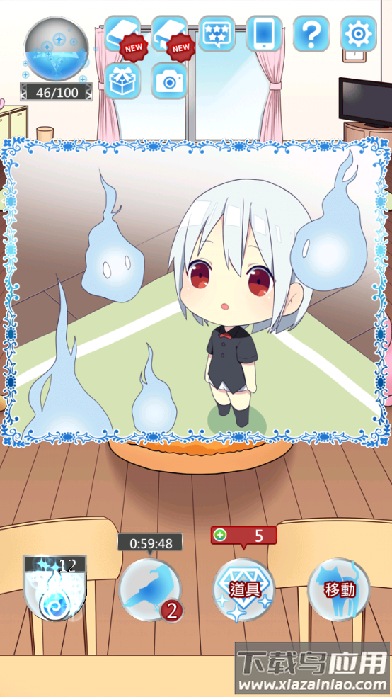 我是死神手游最新版截图4