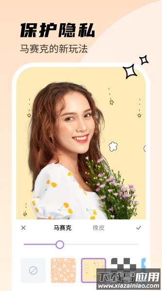 甜秀相机app下载