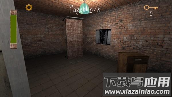 兰德里纳河的庇护手机版下载(Slendrina Asylum)截图2