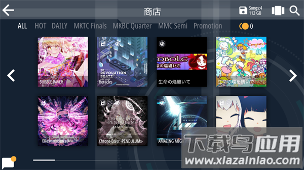 malody手游官方正版最新版截图2