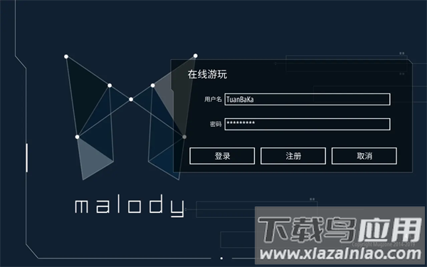 malody手游中文版