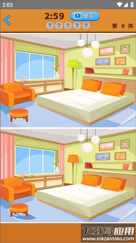 大家来找茬红包版