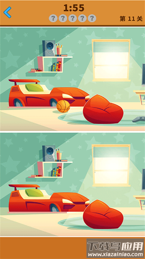 大家来找茬红包版最新版截图3